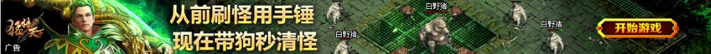 男宝宝取名大全